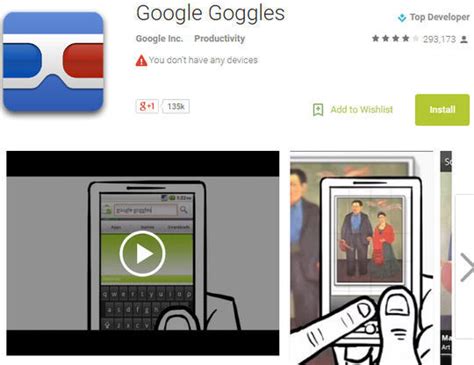 Free Android Tools 的图像结果