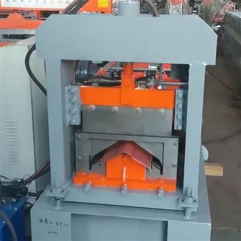 Siding Machine 的图像结果