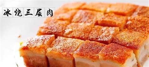 10家老字号粤菜馆，一起来品味经典广东味道,2023广州榜单,景点/住宿/美食/购物/游玩排行榜【去哪儿攻略】