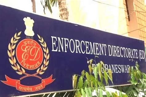 ED slaps Rs 62 lakh notice against Zahoor Watali for foreign exchange ...
