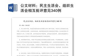 贵州全力推动142条政策措施落地 让更多市场主体受惠_腾讯新闻