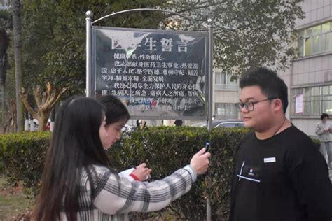 现场追踪信息: 宜春工资流水-中国网推荐