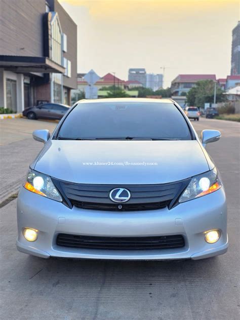 Lexus HS250H Full Premium price $23300.00 in Phnom Penh Thmei, Saensokh, Phnom Penh, Cambodia ...