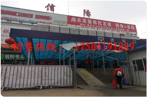 信阳火车站防腐瓦工程案例_辽阳市红星玻璃钢制品厂
