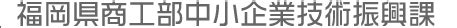 Image result for Creer Fichier JavaScript