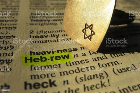 Image result for Hebrew Definition