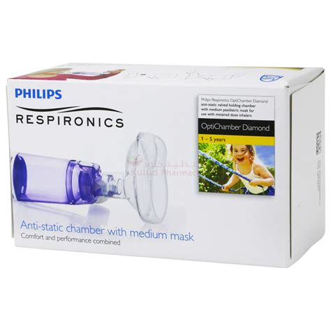 Philips Optichamber Diamond Medium Spacer 1 PC | Kulud Pharmacy