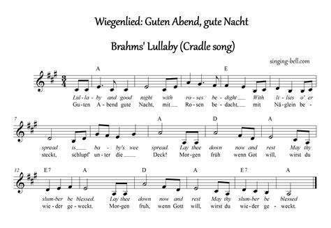 Brahms' Lullaby (Cradle Song/Lullaby and Goodnight)