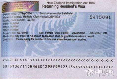 新西兰签证-探亲访友（不需要面试）,新西兰签证搜索,新西兰签证办理,新西兰签证服务,新西兰签证-广州康辉国际旅行社