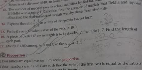Express the ratio frac{2}{3} : frac{4}{8} as a ratio of integers in l..