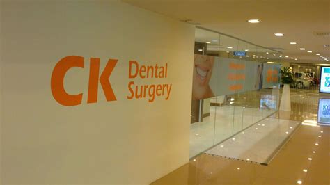 CK Dental Surgery - Dentist at Sunway Pyramid Shopping Mall Malaysia