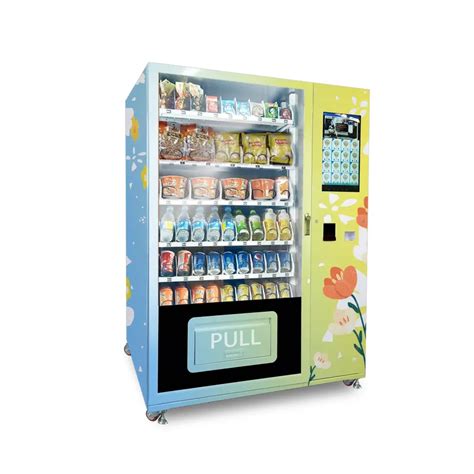 Vending Machine 的图像结果