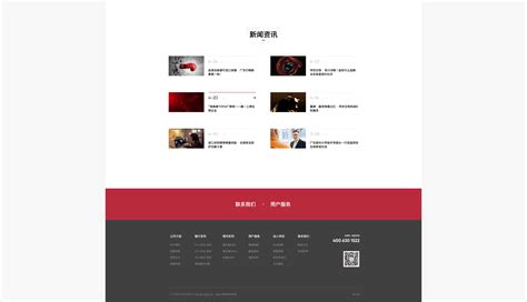 深圳网站设计公司分享好用的设计工具-维仆