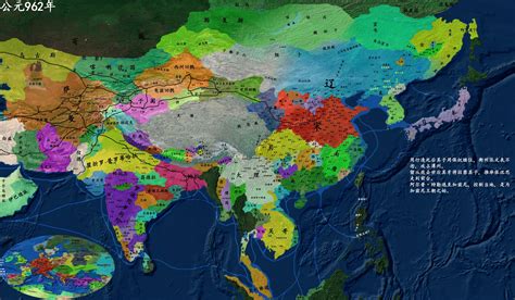 重磅资料 ：中国历史地图（超清 ）！ - 哔哩哔哩