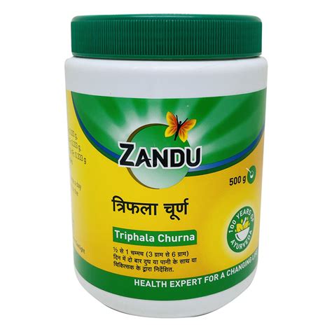 Buy Zandu Triphala Churna, 500 gm | 19 Minutes Delivery | Apollo Pharmacy