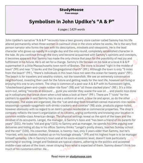 Symbolism in John Updike's "A & P" Free Essay Example