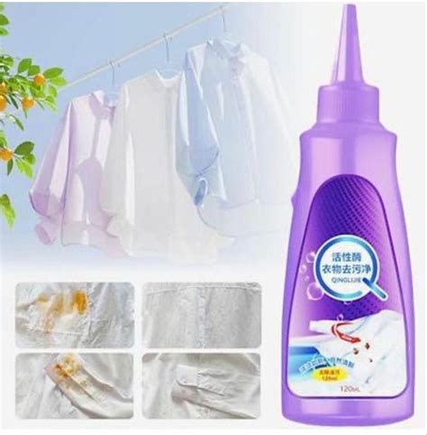 All Color Stain Remover for Clothes Multi-Purpose Roll Bead Fabric Clo ...
