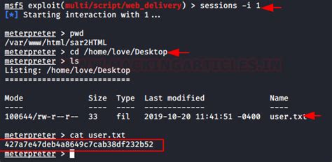 Sar: Vulnhub Walkthrough - Hacking Articles