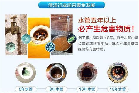 2023年1月岳阳市君山自来水有限责任公司出厂水水质检测月报表