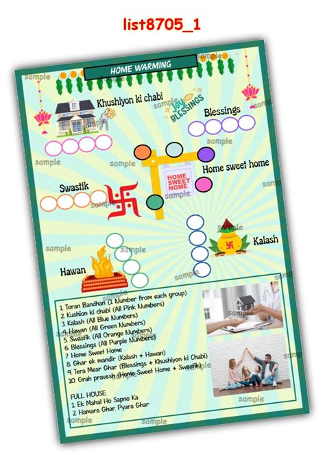House theme designs in Tambola Housie