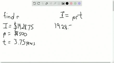 Image result for Simple Interest Formula