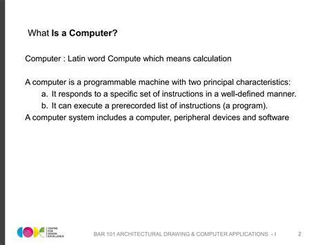 Strength of Computer 的图像结果