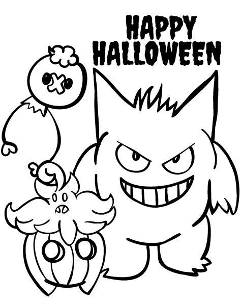 Printable Pokemon Halloween Coloring Pages