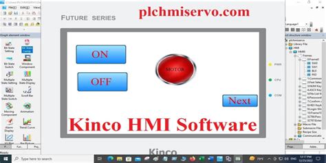 Kinco HMI Programming 的图像结果
