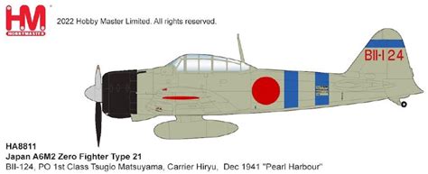 Japan A6M2 ZeroType 21 BII-124, PO 1st Class Tsugio Matsuyama, Carrier ...