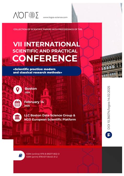 Image result for Neuroplasticity and Learning