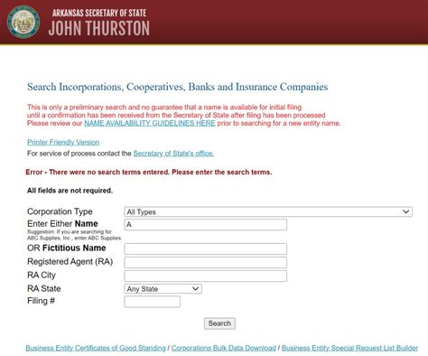 Arkansas Secretary of State - Business Entity Search