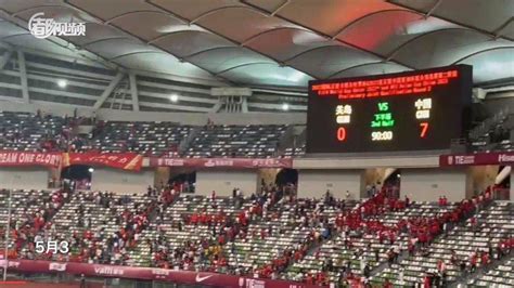 祝贺，7比0！世预赛中国男足大胜关岛队_手机新浪网