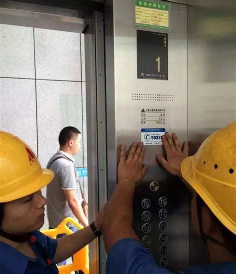 浅析电梯物联网发展史：智慧电梯AI新时代 - 知乎