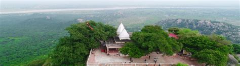 आयुक्त मगध प्रमंडल, गया | Commissionary Magadh Division, Gaya