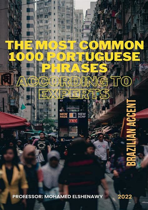 The 1000 most common Portuguese phrases: Portuguese for Beginners The ...