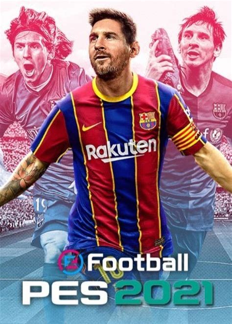 《实况足球2021（eFootball PES 2021）》免安装硬盘版 游戏 转载游戏 网盘下载