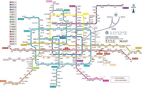 北京地铁线路图(2015年最新)_word文档在线阅读与下载_无忧文档