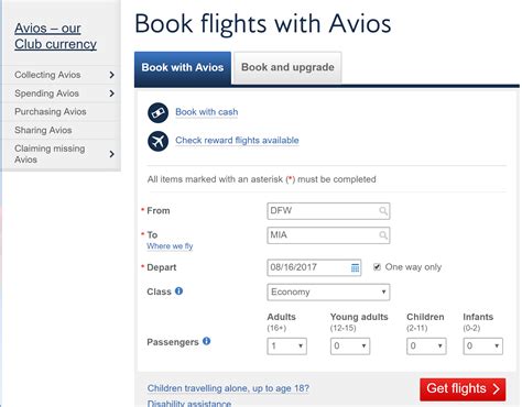 Online Booking British Airways Flights - Best Flight Agency