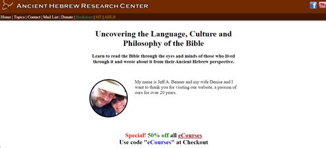 Rezultat imagine pentru Hebrew Course