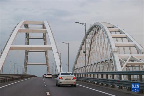 普京签署命令对克里米亚大桥等设施加强保护[组图] _ 图片中国_中国网