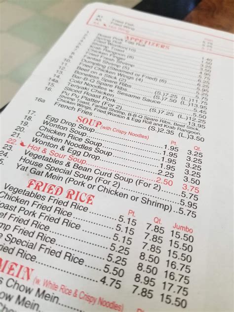 Menu at China Kitchen restaurant, Greenacres, Lake Worth Rd