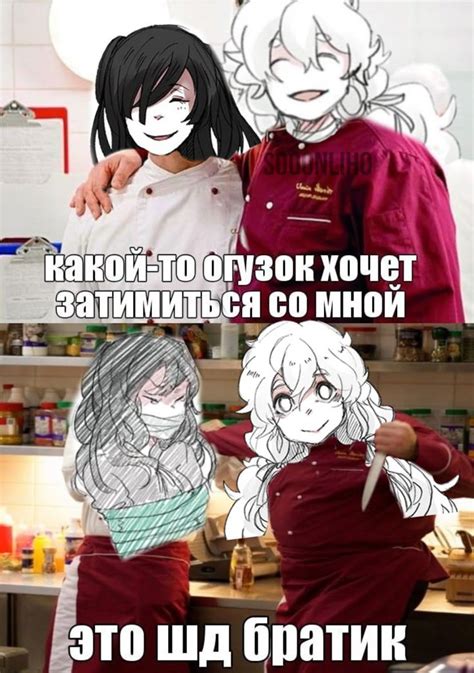 это шд братик | hello charlotte | Мультипликационные иллютрации, Hello ...