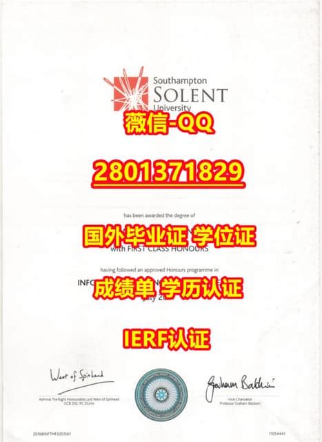 #专业办理国外文凭Solent学位证