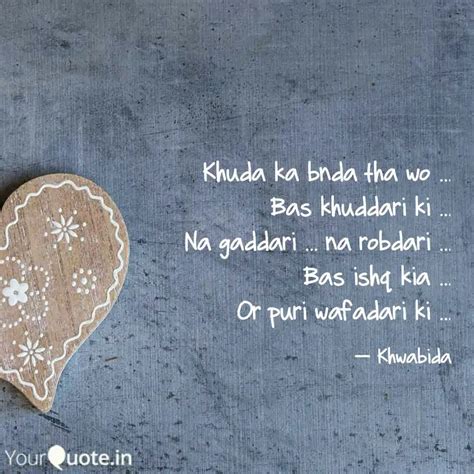 Khuda ka bnda tha wo ... ... | Quotes & Writings by Khwabida | YourQuote