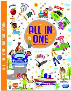All in One Board Book For Kids (Hindi - English): Buy All in One Board ...