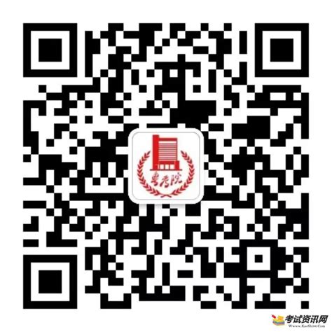 2021年广东高中学业水平合格性考试成绩查询入口（图文指南）-86考网
