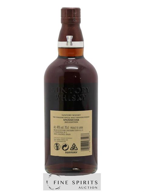 Buy Yamazaki Of. Spanish Oak 2022 Edition Tsukuriwake Selection (lot: 1240)