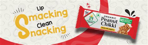 24 Mantra Organic Peanut Chikki - 18g, Pack of 40 | Crunchy, Healthy ...