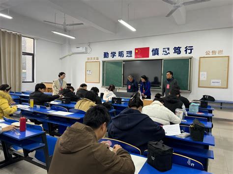 我校顺利举行高等教育自学考试-滁州城市职业学院
