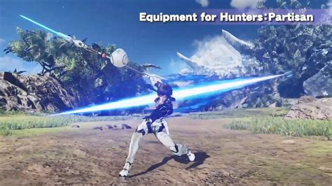 PSO2 Prologue 的图像结果